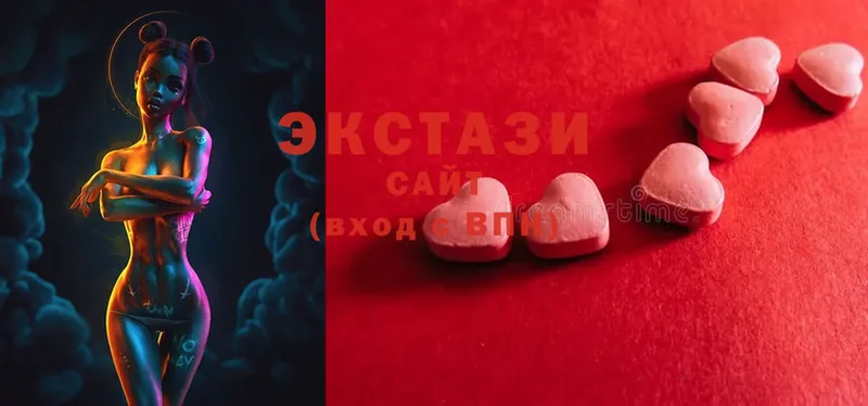 Экстази 300 mg  закладка  Дубовка 