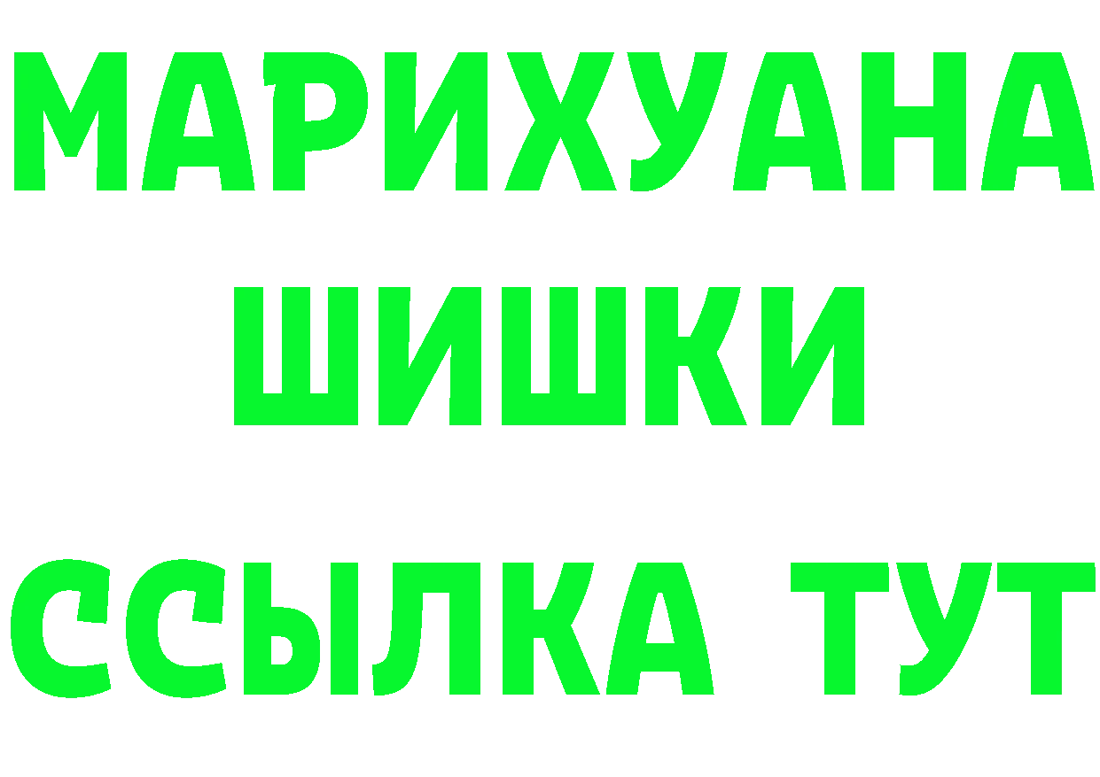 АМФ VHQ зеркало shop ОМГ ОМГ Дубовка